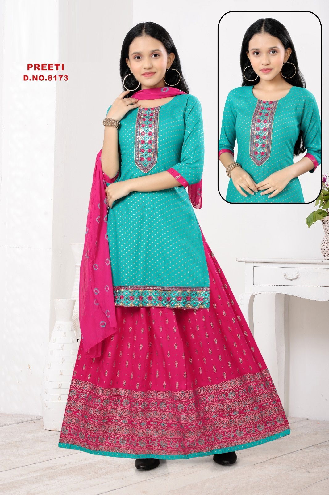 Preeti 8173 Kids Wear Kurti With Skirt Dupatta Catalog
